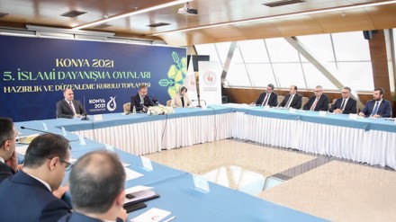 Rektör Aksoy, ‘İslami Dayanışma Oyunları’ hazırlık toplantısına katıldı