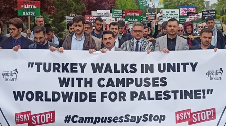 Selçuk Üniversitesinden Gazze’ye destek yürüyüşü